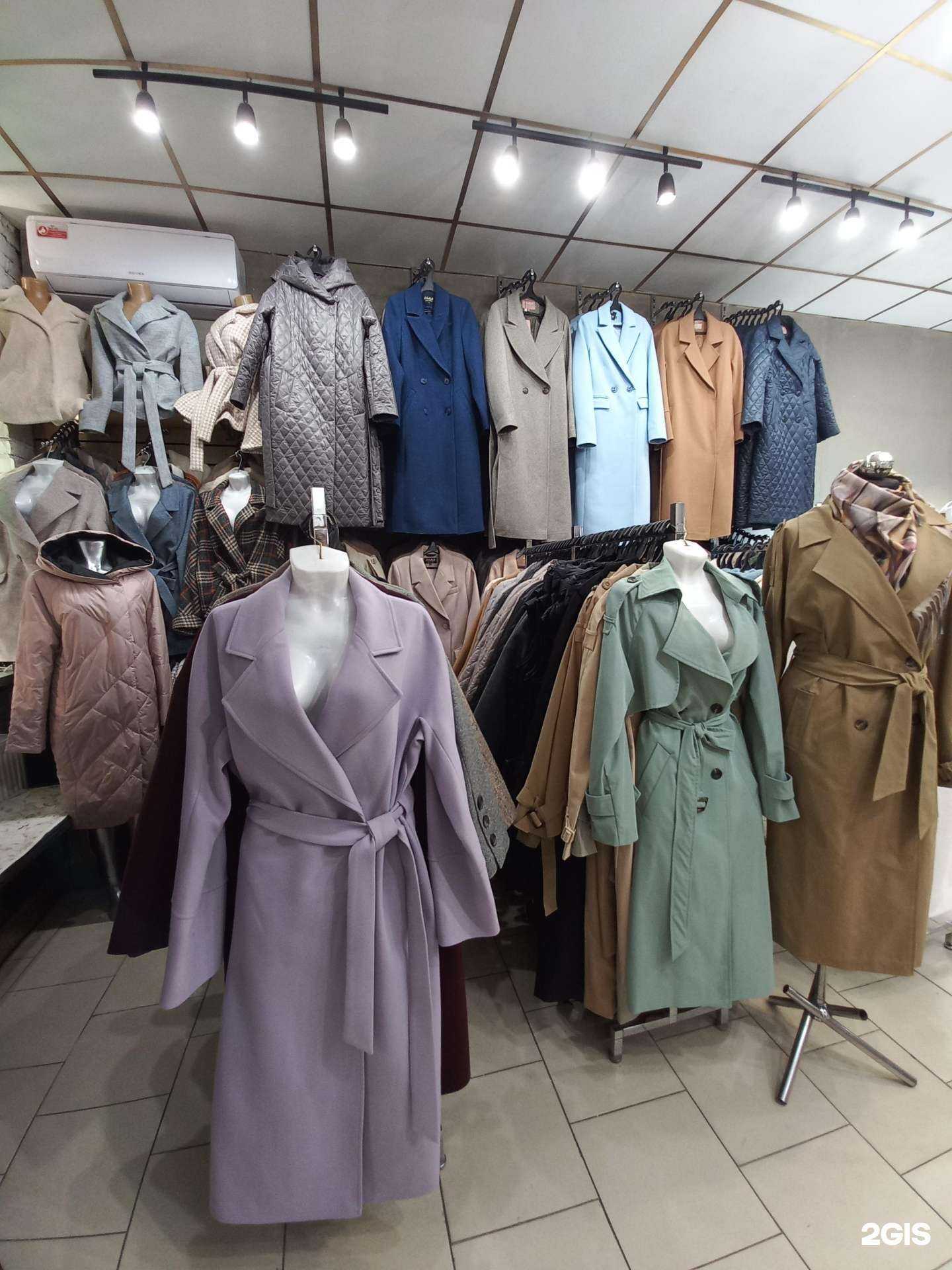 Отзывы на компанию Модный стиль в Краснодаре c фото