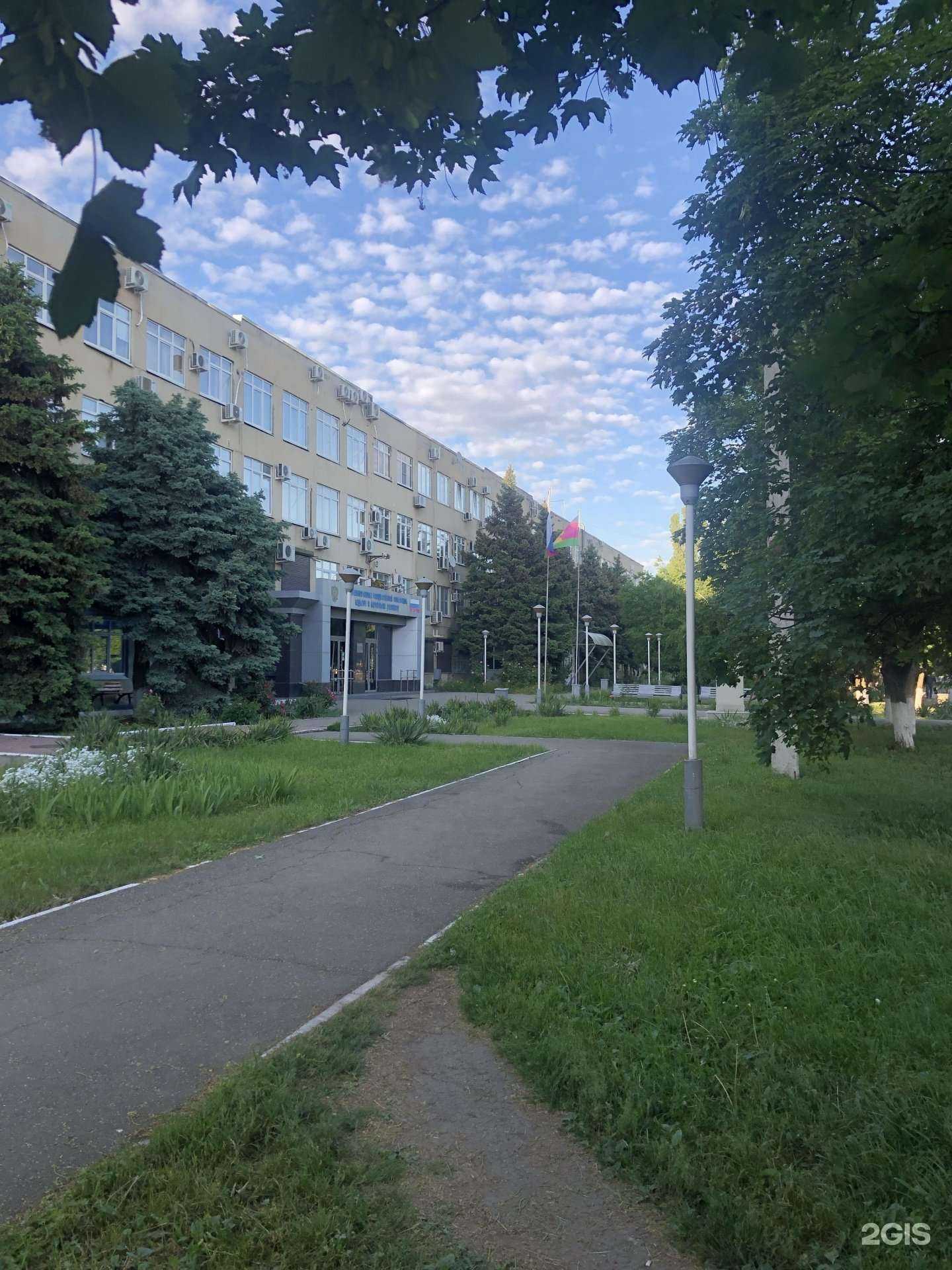 Отзывы на компанию Страховая компания в Краснодаре c фото