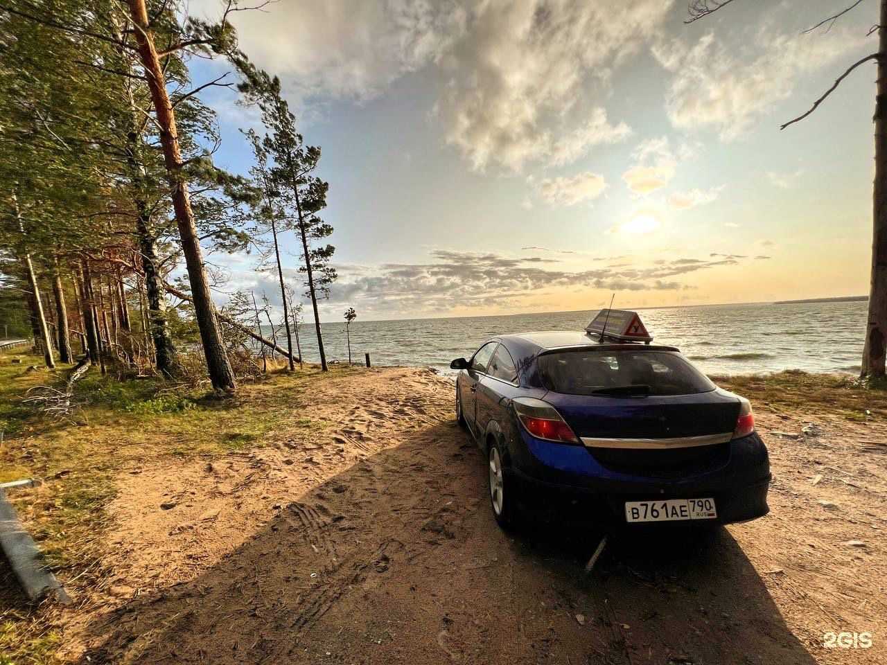 Отзывы на компанию Автомобилист в Химках c фото