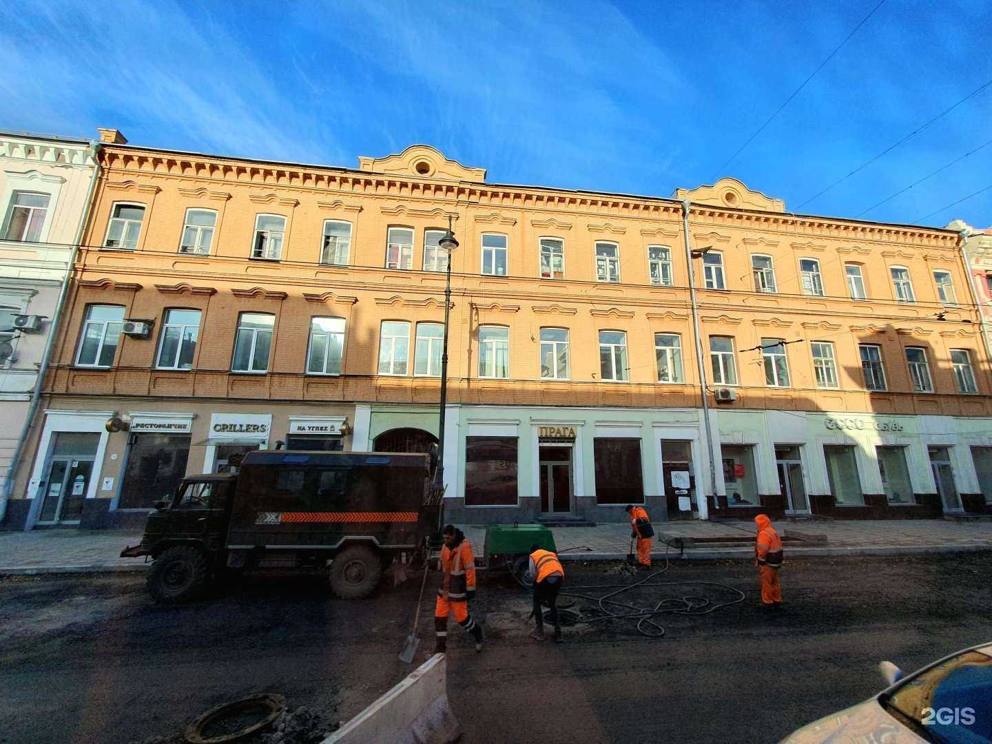 Отзывы на компанию Рекламатест-Самара в Самаре c фото