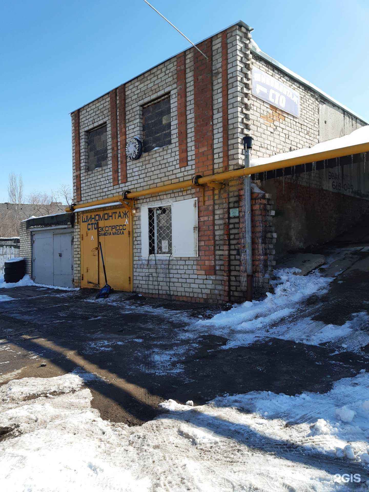 Отзывы на компанию Мастерская авторемонта и шиномонтажа в г. Тольятти c фото