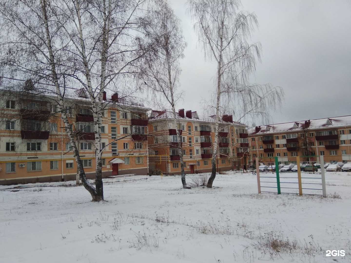 Отзывы на компанию Анас в Альметьевске c фото - фотография 2 из 2