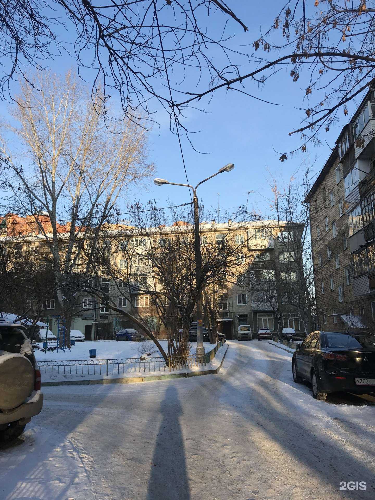 Отзывы на компанию ЦС МСП в Красноярске c фото - фотография 2 из 2