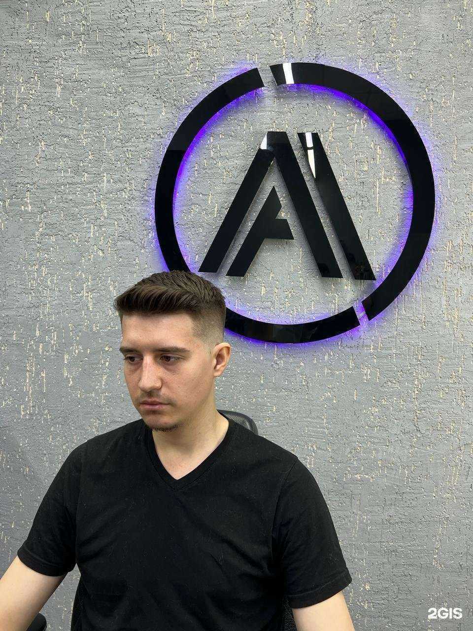 Отзывы на компанию Александрия в Геленджике c фото