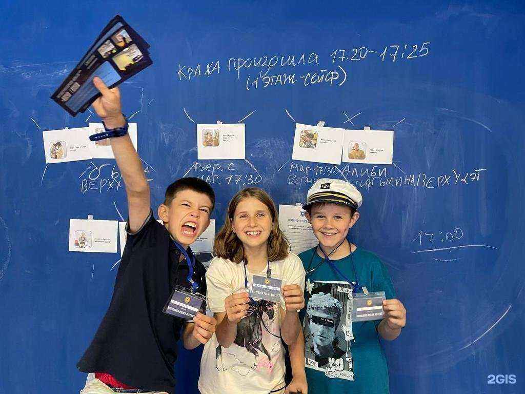 Отзывы на компанию Патиум в Красноярске c фото