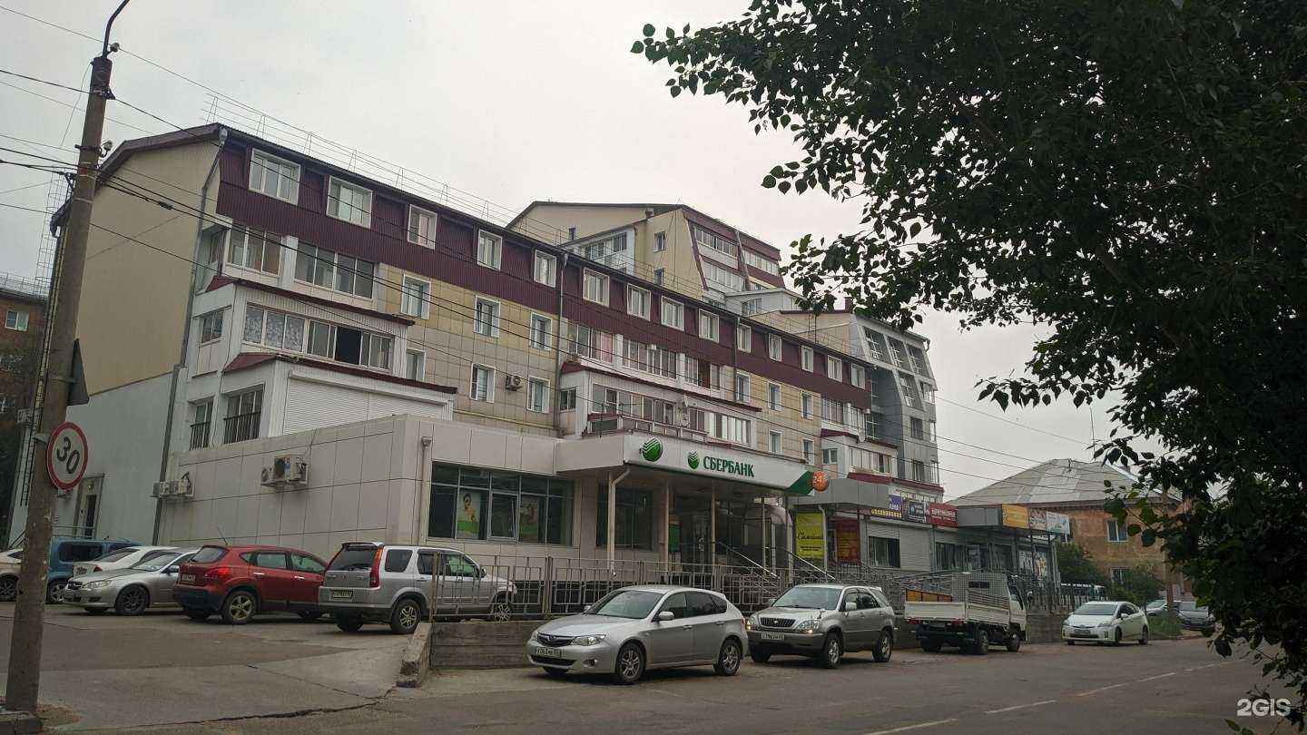 Отзывы на компанию Магазин канцелярских товаров в Улан-Удэ c фото - фотография 2 из 2