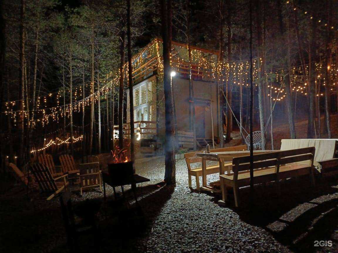 Отзывы на компанию Moon sky house в г. Якутск c фото