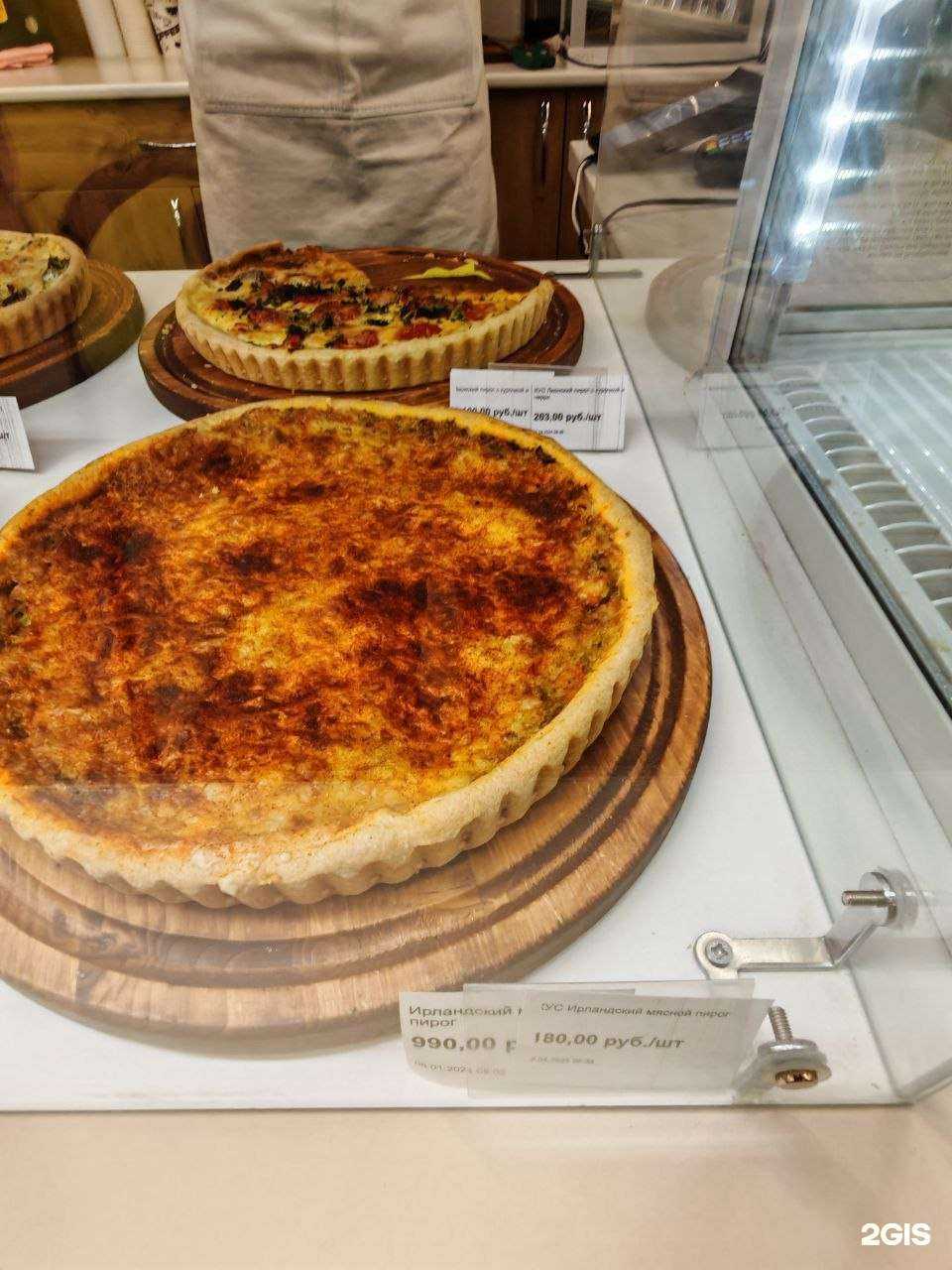 Отзывы на компанию Машенькины пироги в г. Хабаровск c фото