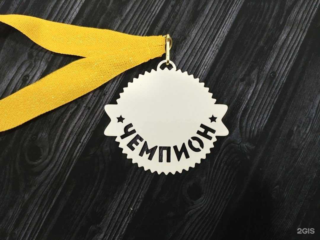 Отзывы на компанию Империя цвета в г. Энгельс c фото