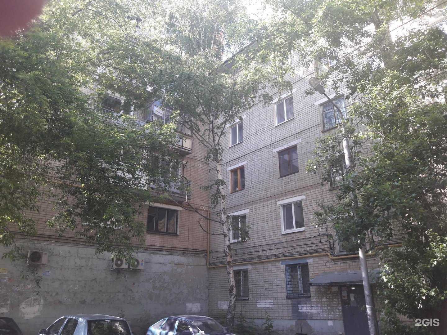 Отзывы на компанию Матрасофф Дом в Саратове c фото - фотография 2 из 2