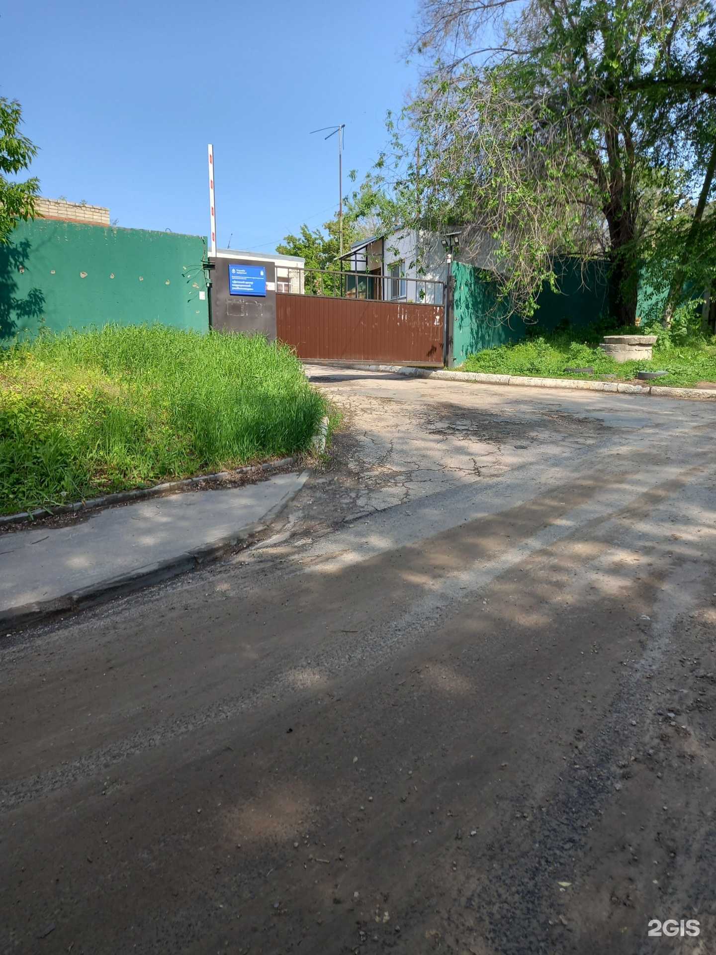 Отзывы на компанию Детский центр медицинской реабилитации в г. Саратов c фото