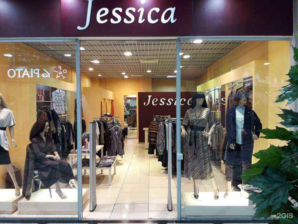 Отзывы на компанию Jessica в Екатеринбурге c фото