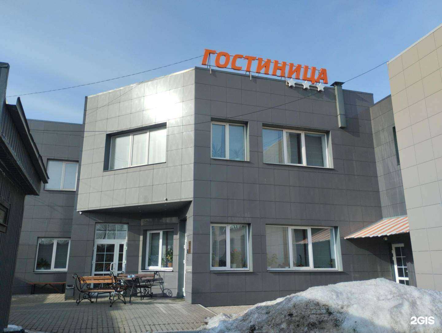 Отзывы на компанию Минутка в Туле c фото - фотография 2 из 2