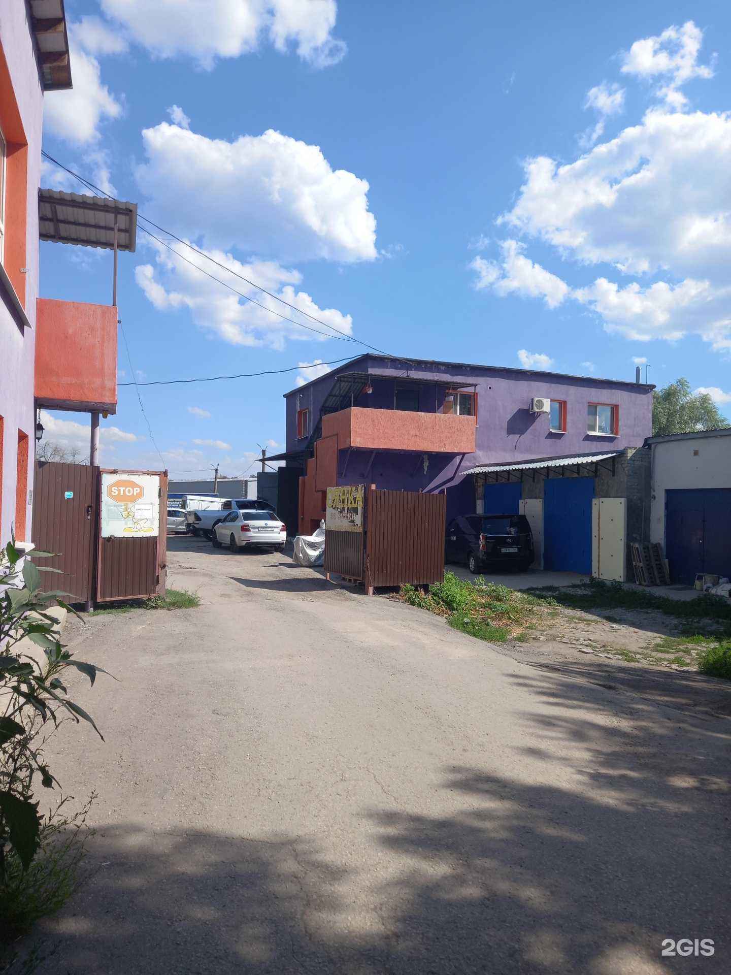 Отзывы на компанию Станция технического обслуживания в г. Саратов c фото