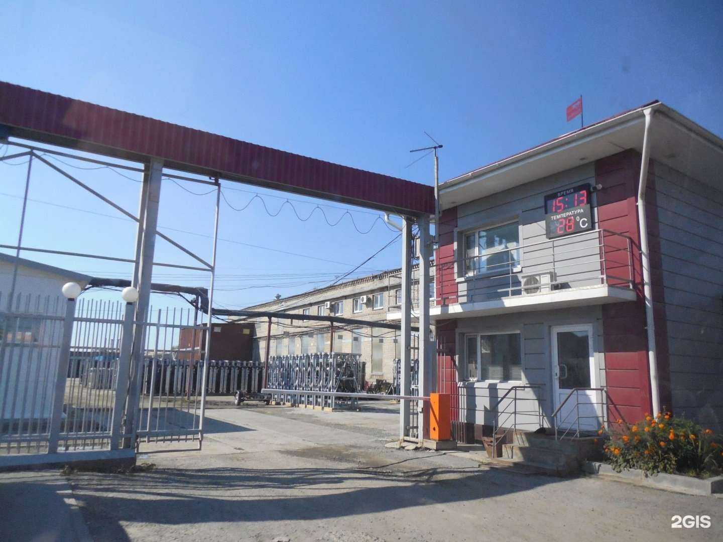 Отзывы на компанию Курганские прицепы в Кургане c фото - фотография 2 из 2