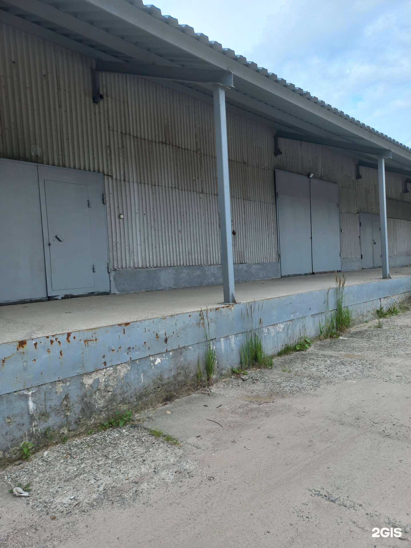 Отзывы на компанию Меттранстерминал в г. Иваново c фото