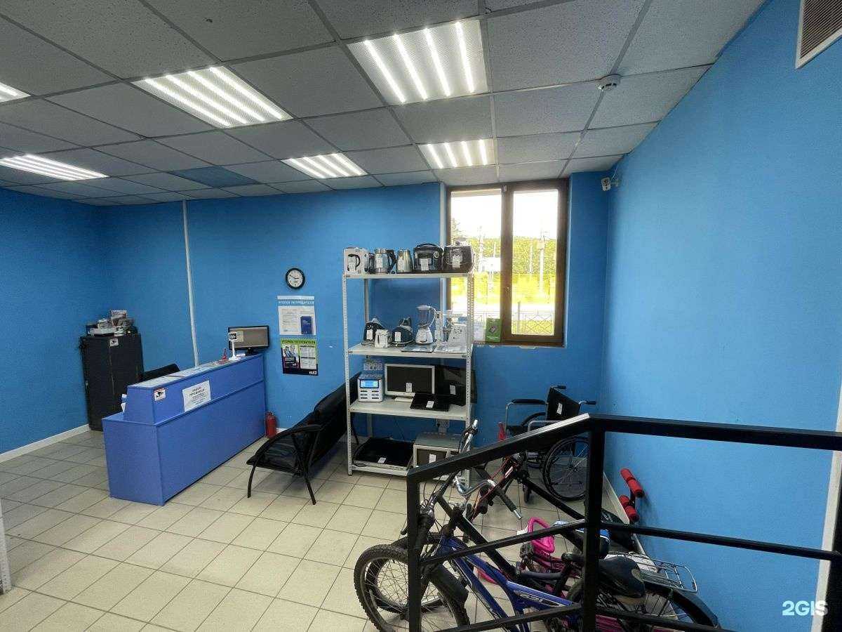 Отзывы на компанию Ломбард Эксион в Иркутске c фото