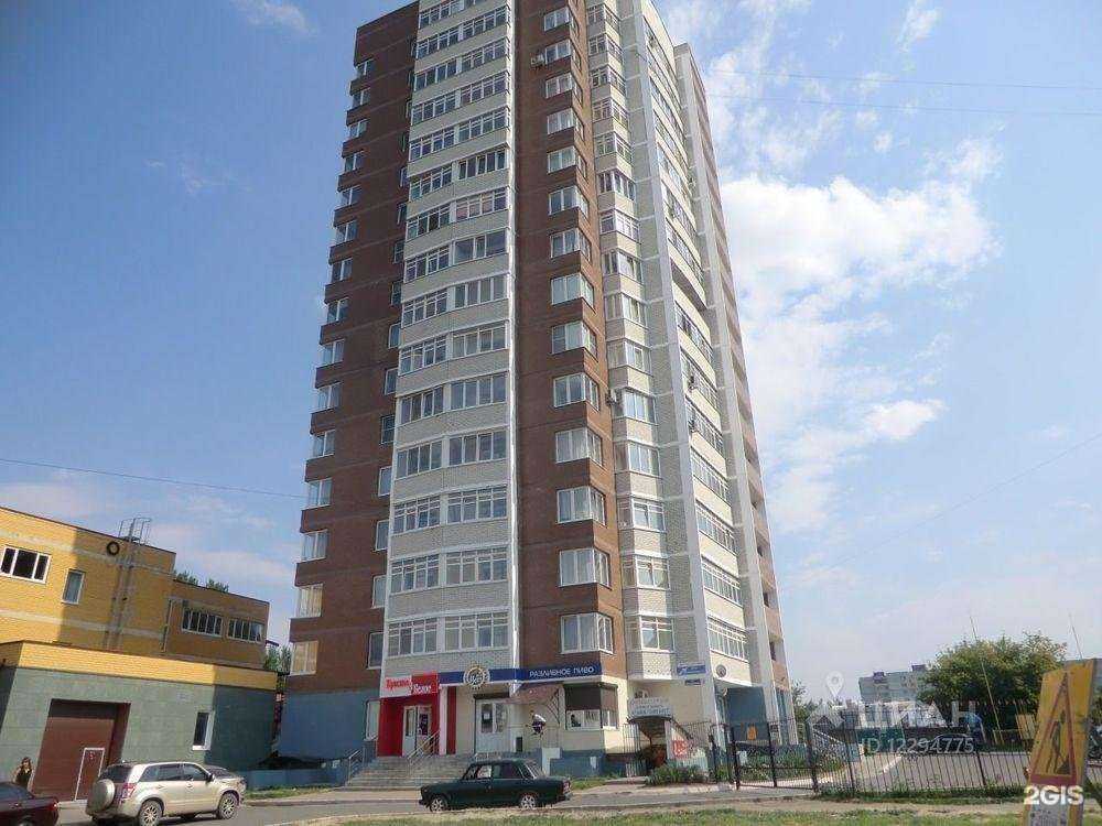 Отзывы на компанию Палитра в Брянске c фото - фотография 2 из 2