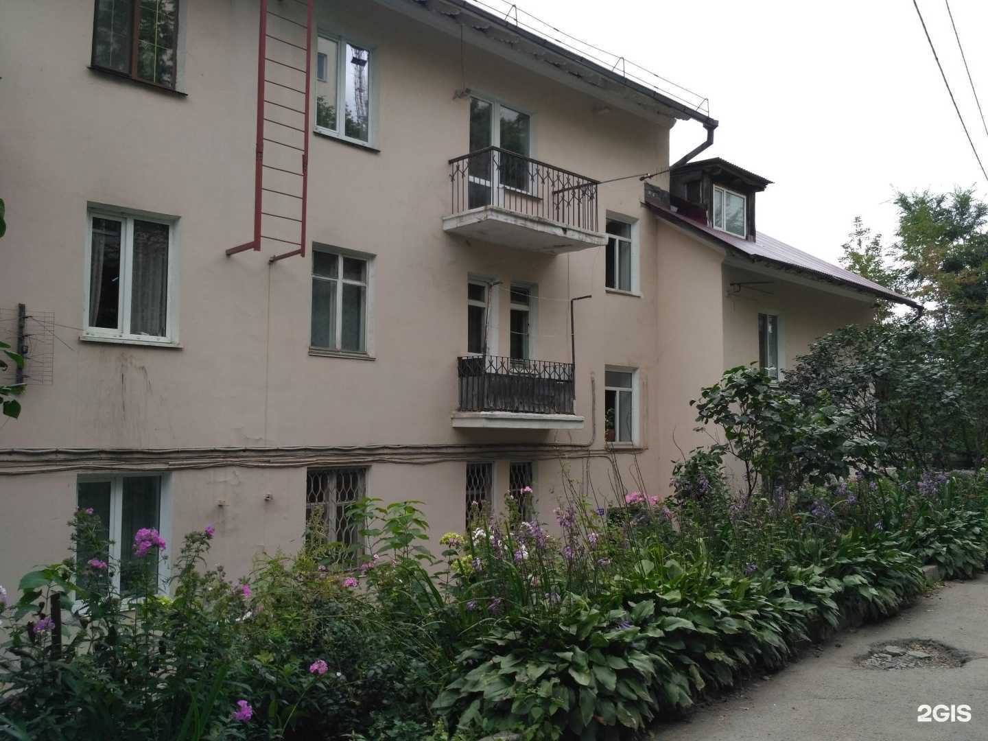 Отзывы на компанию Альфа в Владивостоке c фото