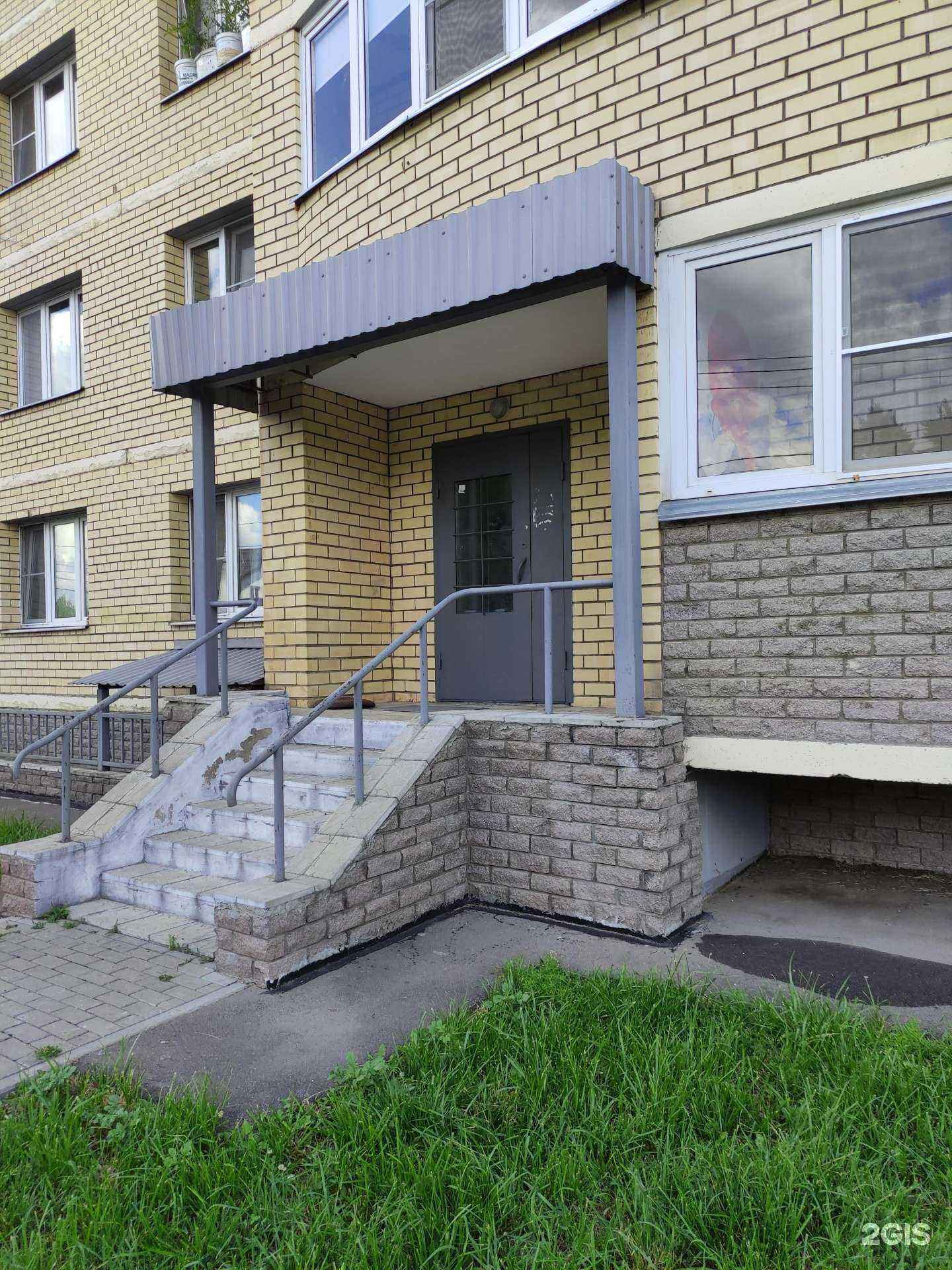 Отзывы на компанию Мишуткино в Королёве c фото