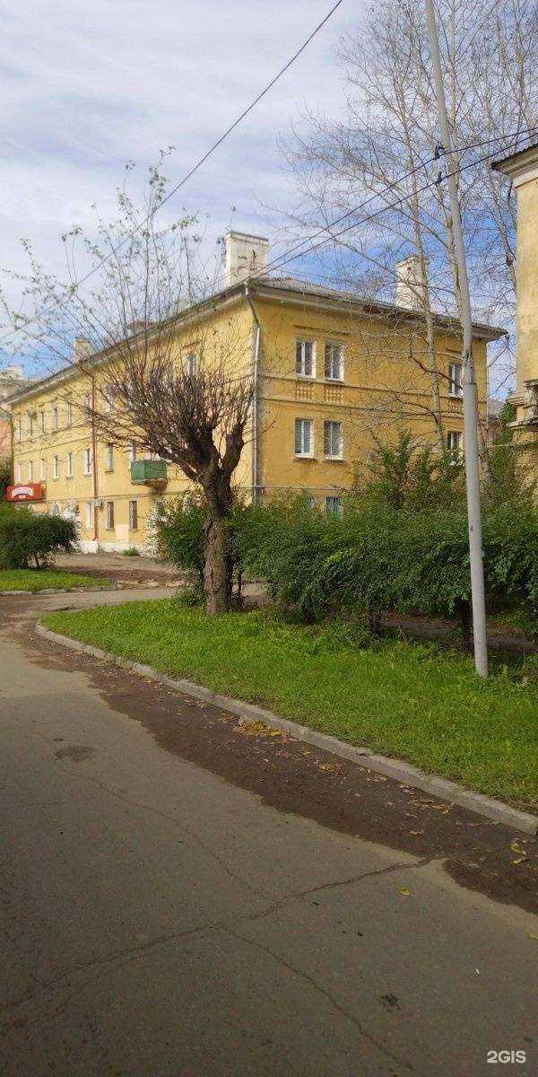 Отзывы на компанию 27 легион в Комсомольске-на-Амуре c фото