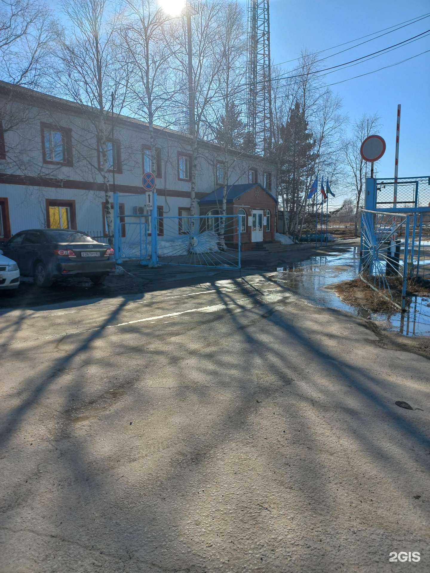 Отзывы на компанию Сантехсервис в Мегионе c фото