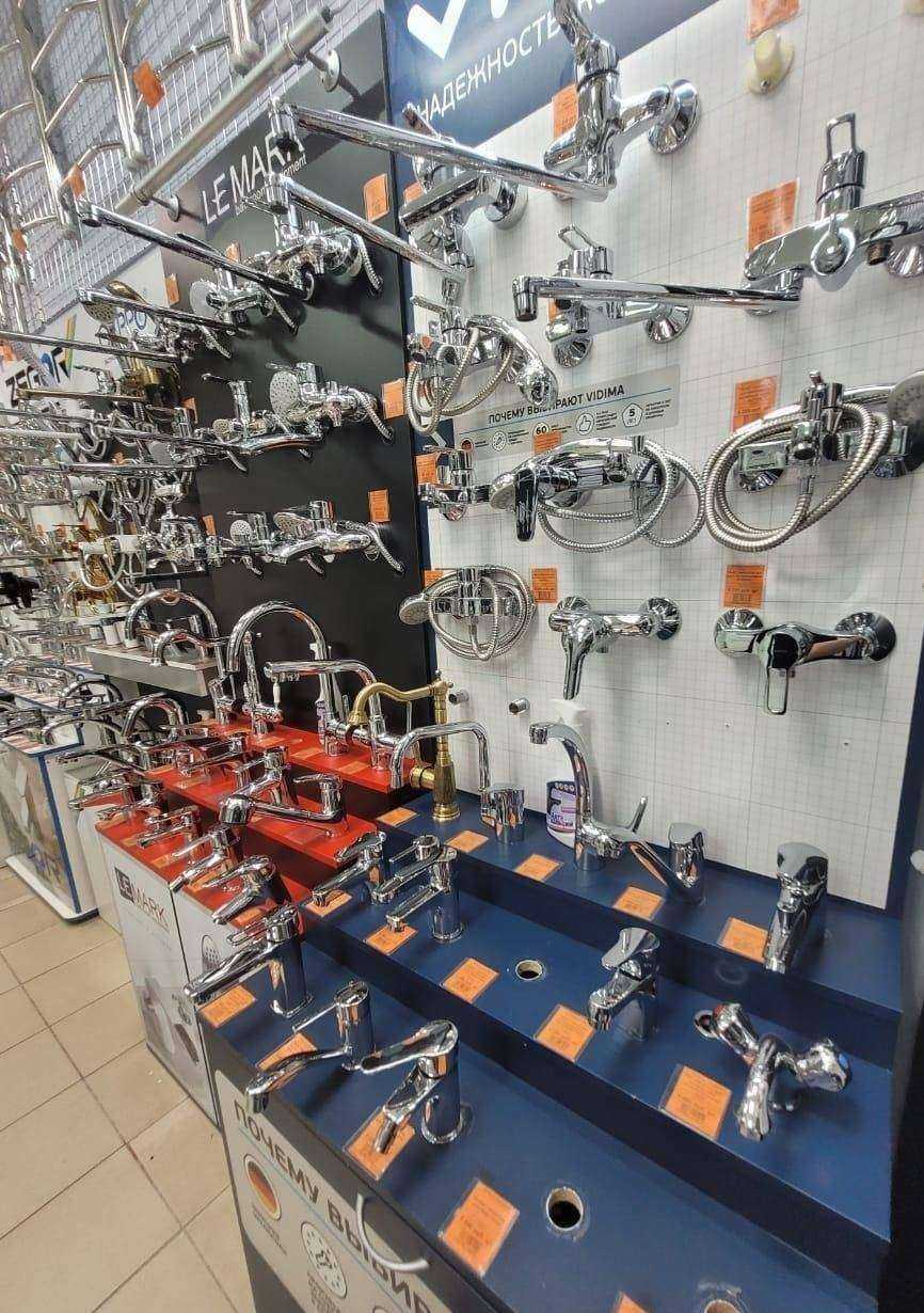 Отзывы на компанию СанТехника в Геленджике c фото