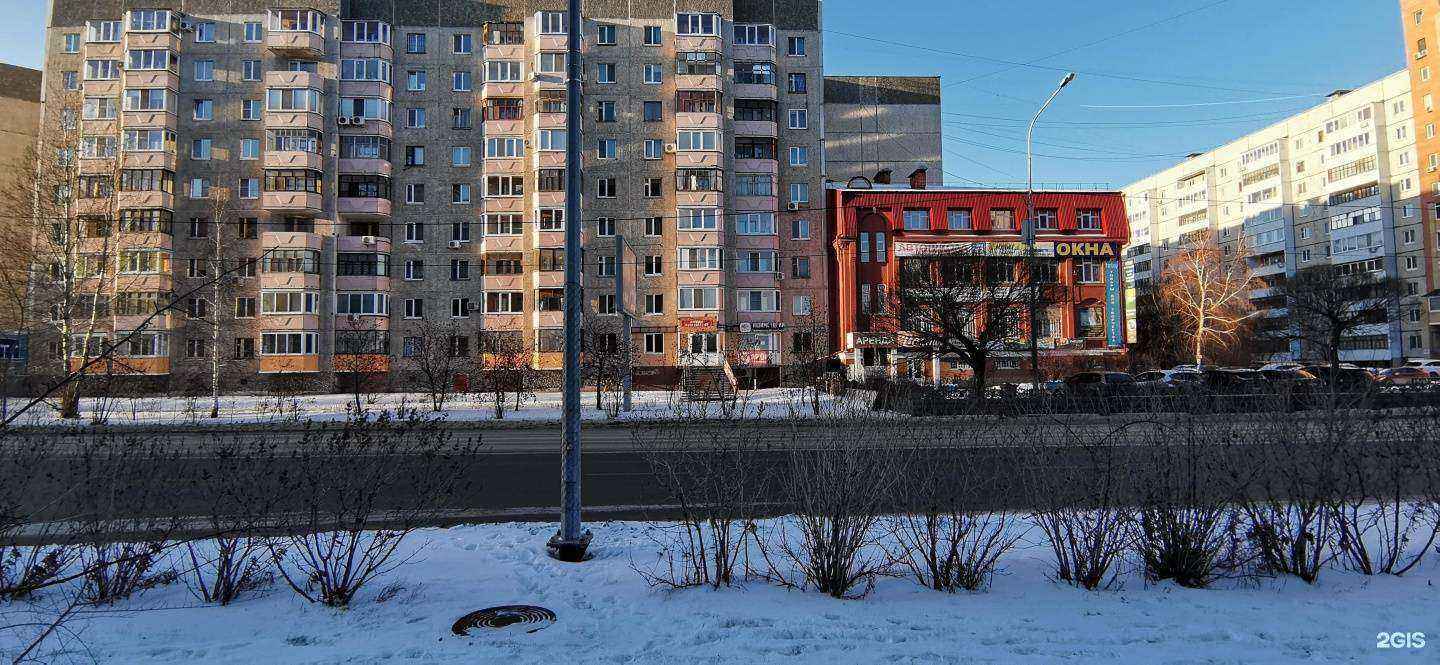 Отзывы на компанию Успех в Тюмени c фото - фотография 2 из 2