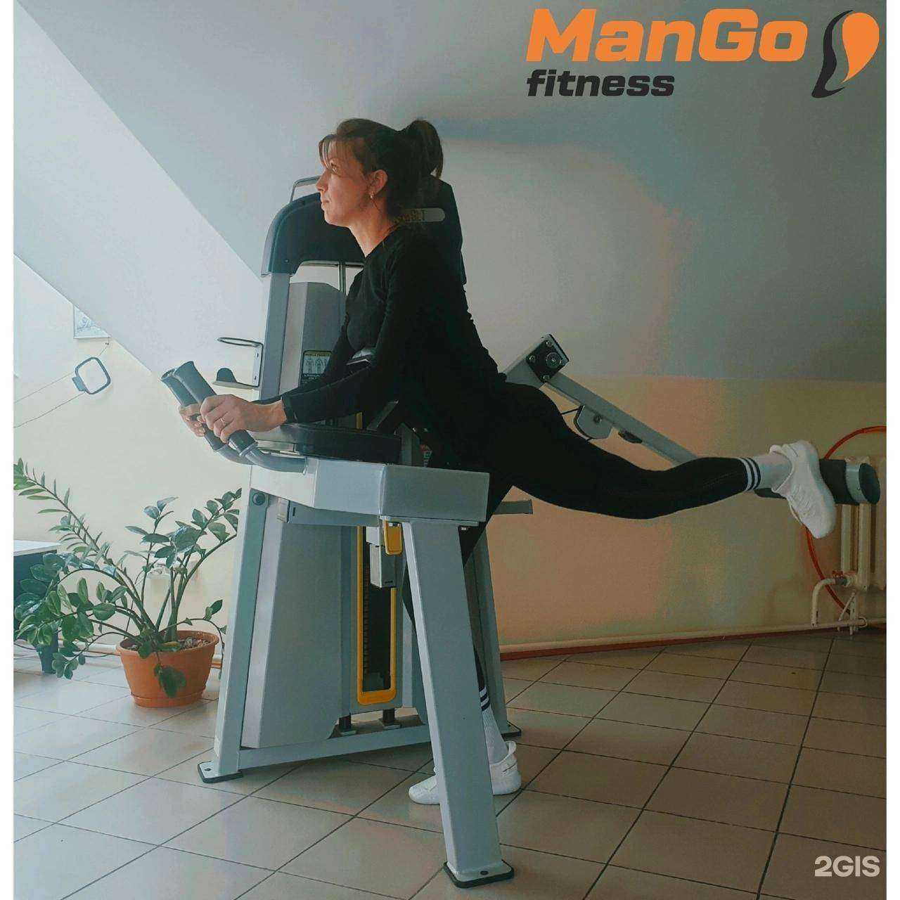 Отзывы на компанию ManGO в г. Снежинск c фото