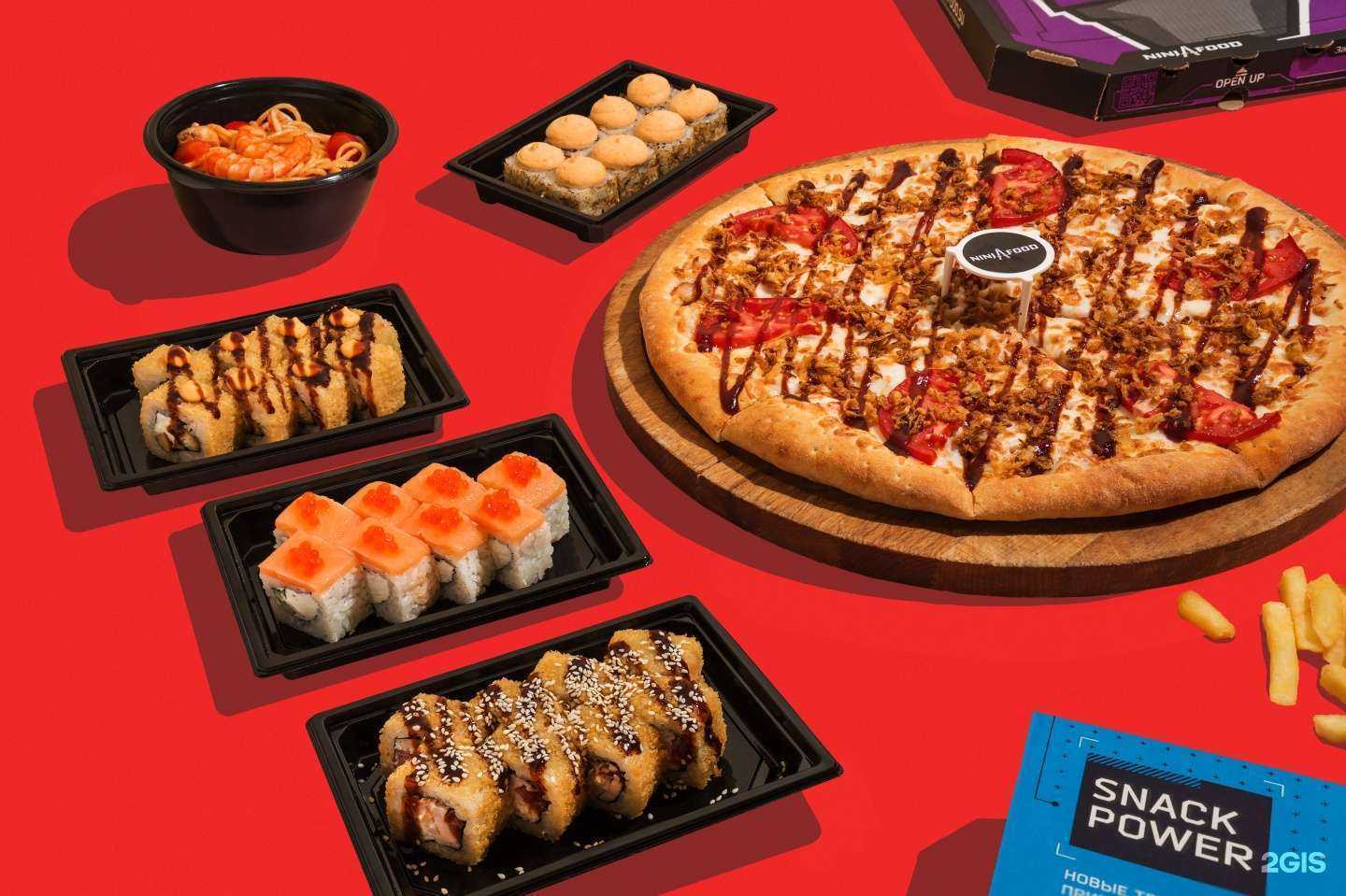 Отзывы на компанию Ninja Food в Курске c фото