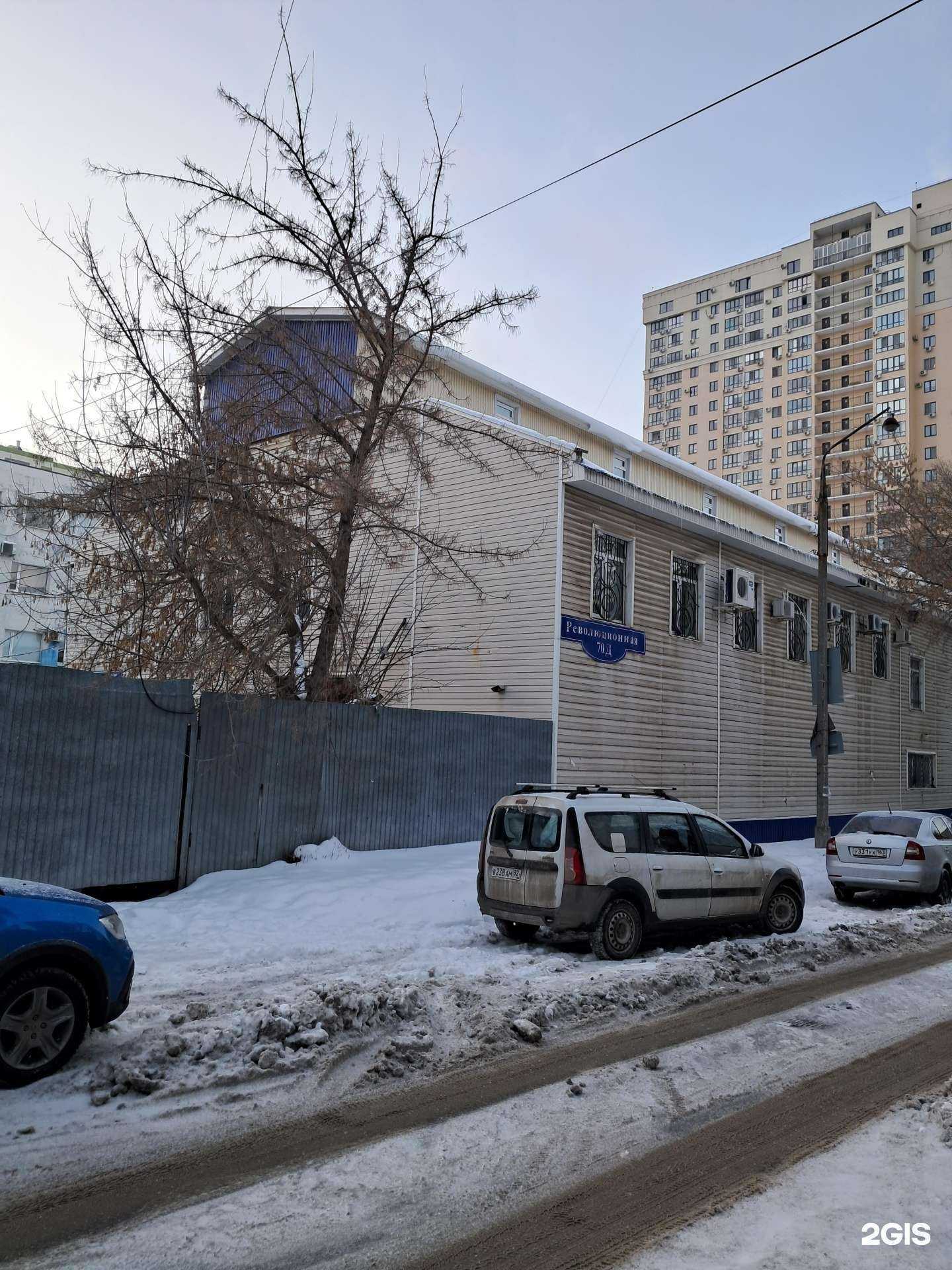 Отзывы на компанию D-Electric Cars в Самаре c фото - фотография 2 из 2