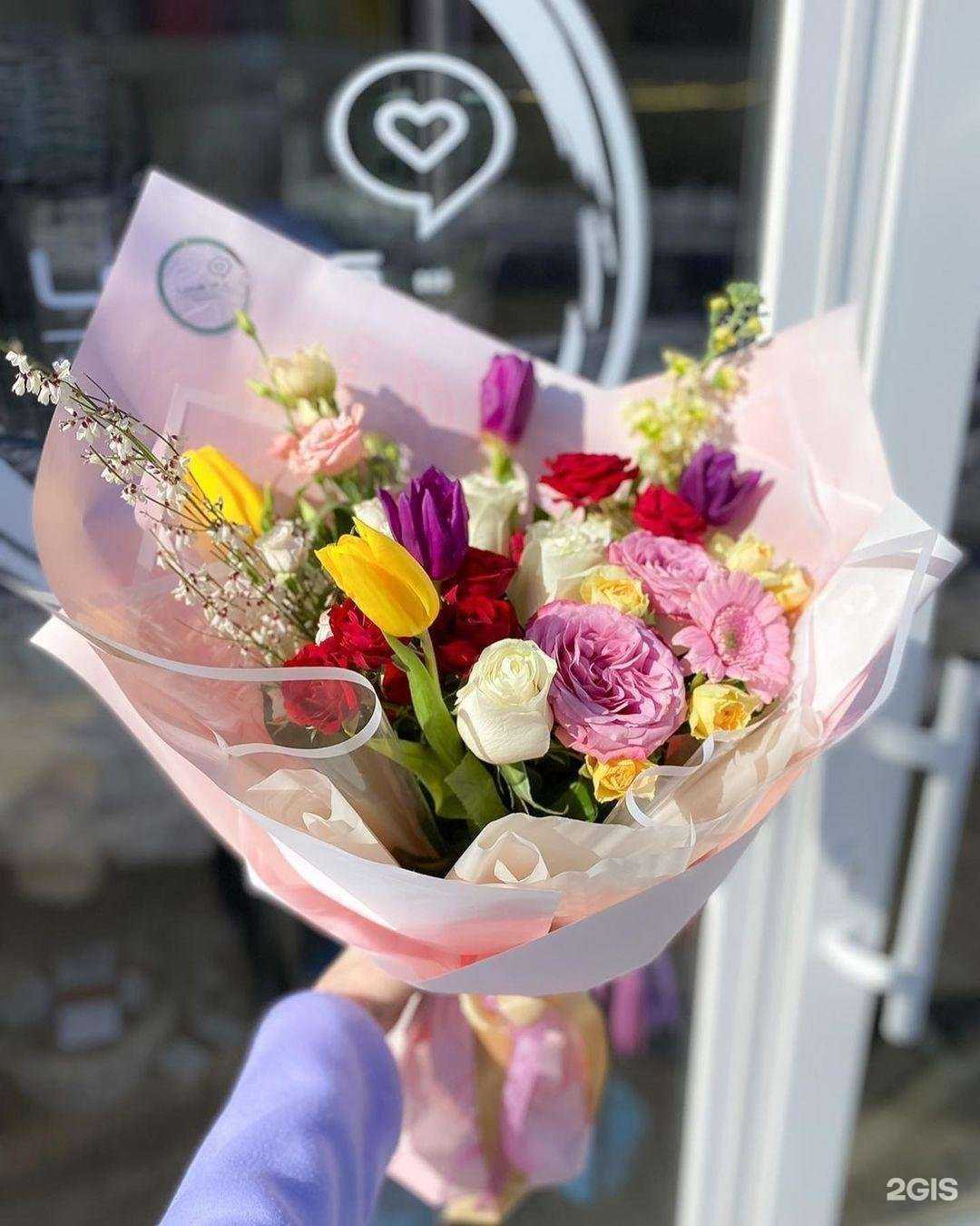 Отзывы на компанию Love is в г. Рассказово c фото