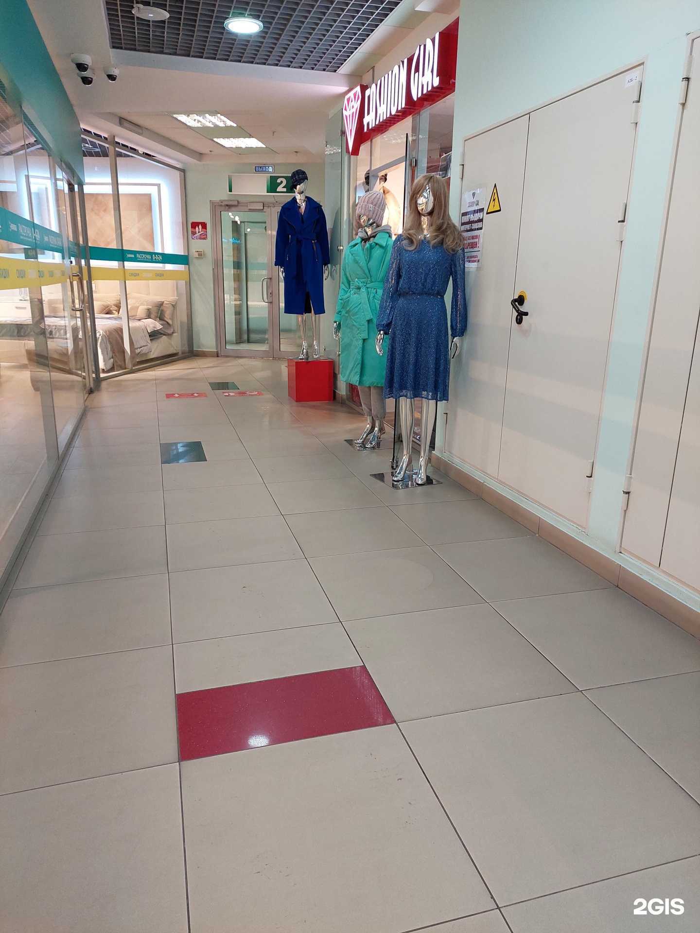 Отзывы на компанию Fashion Girl в г. Владивосток c фото