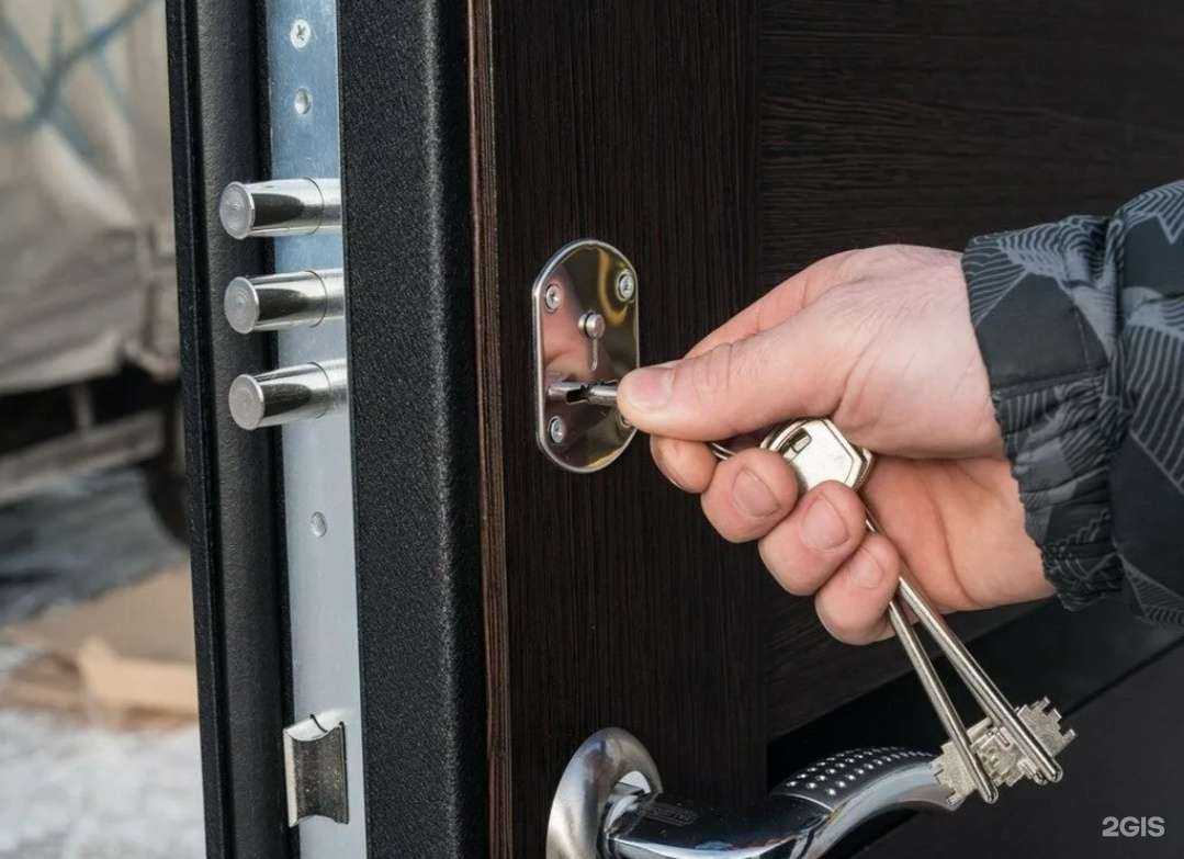 Отзывы на компанию Аварийно-замочная выездная служба в г. Новосибирск c фото