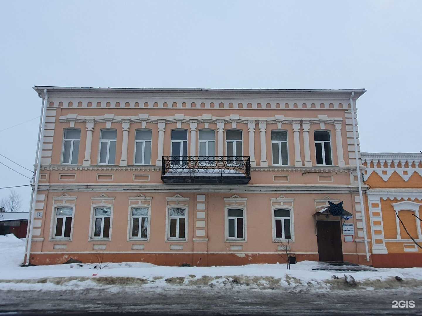 Отзывы на компанию Ensieben в Камышине c фото - фотография 2 из 2