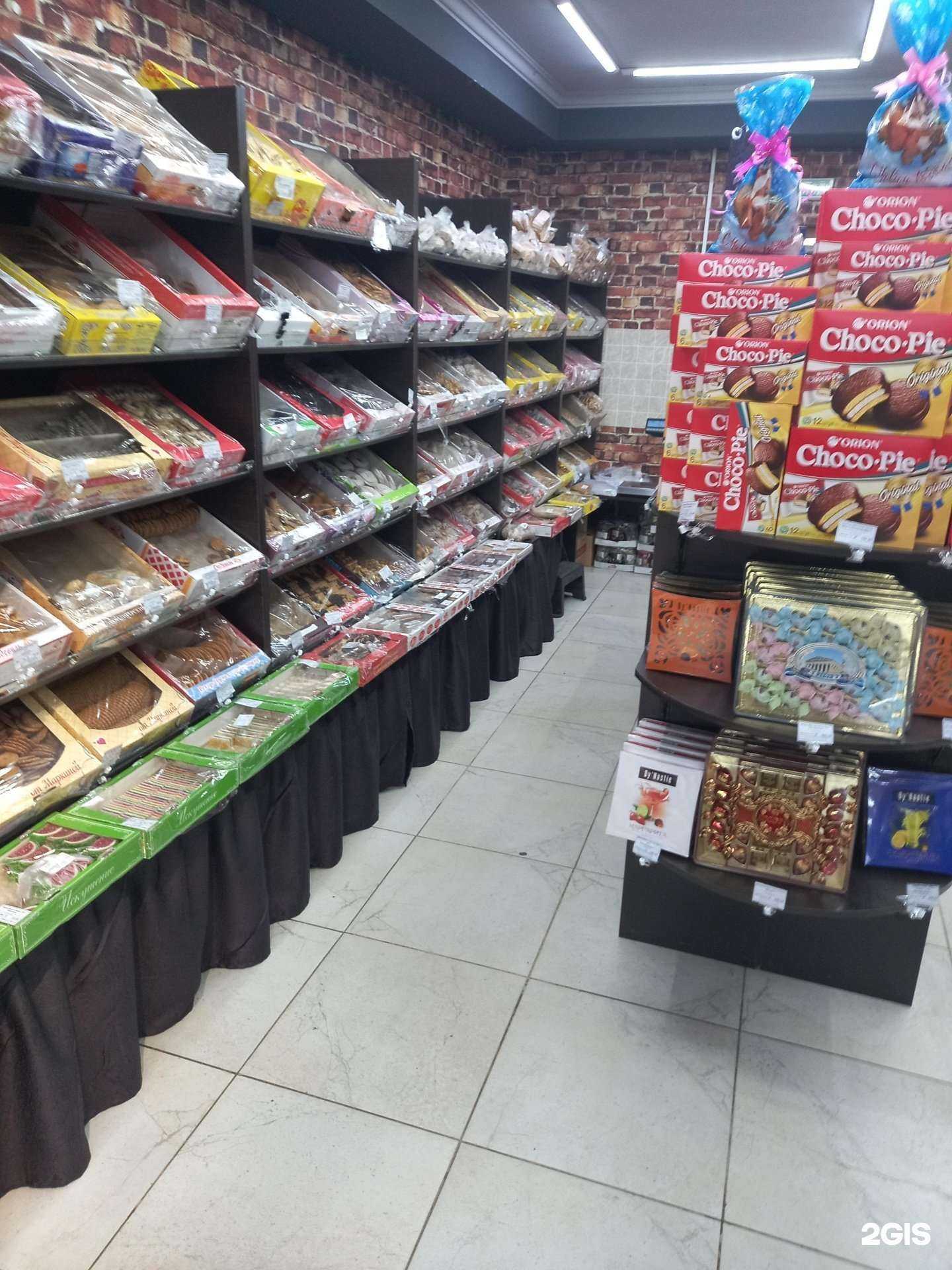 Отзывы на компанию Дары черноморского побережье в Краснодаре c фото