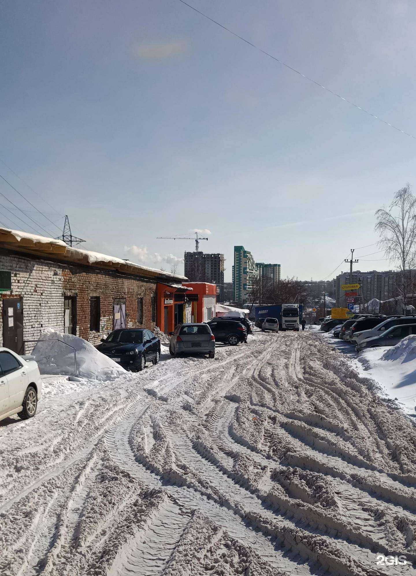 Отзывы на компанию Авто Лекарь в Новосибирске c фото - фотография 2 из 2