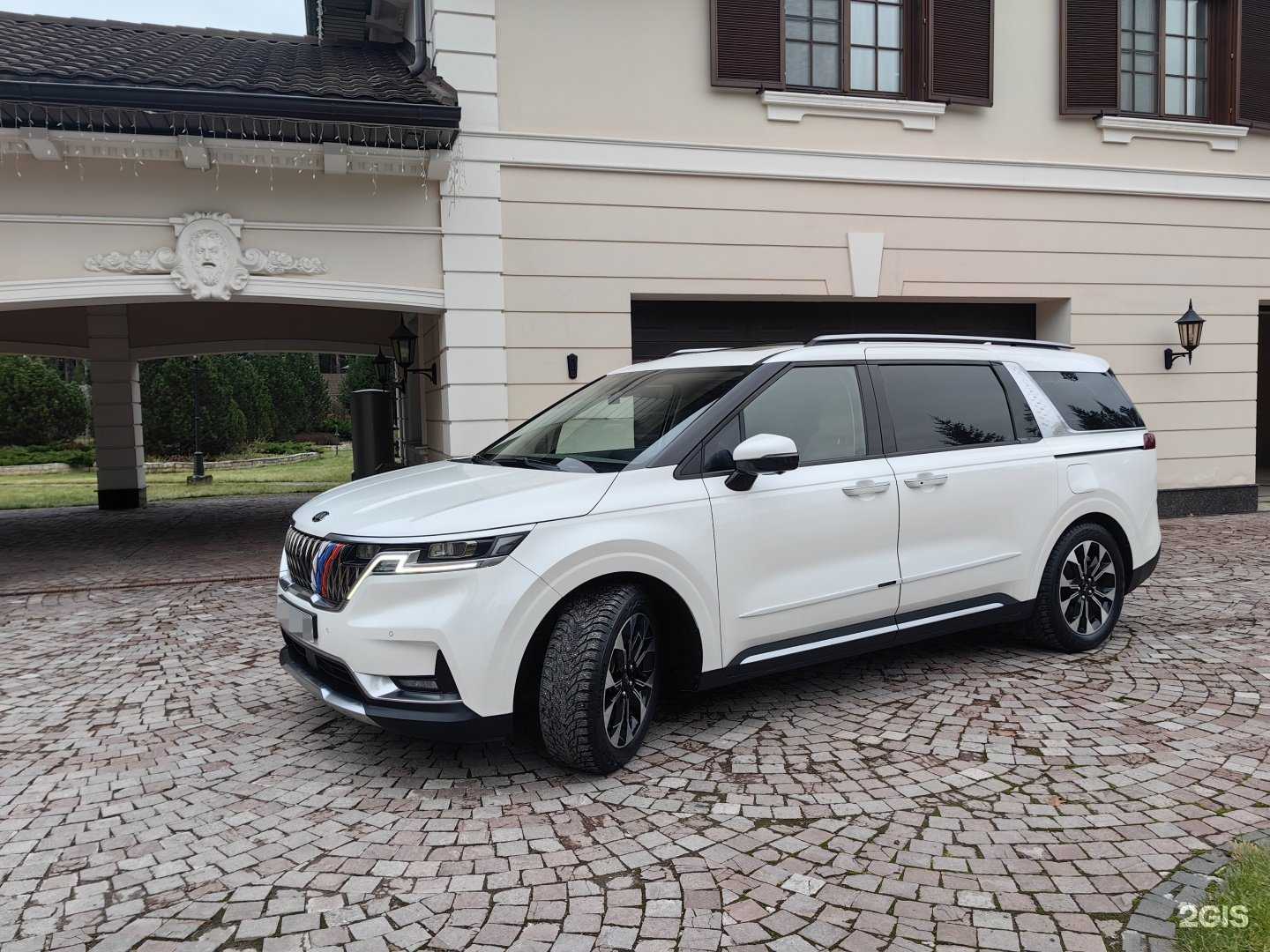 Отзывы на компанию Transfer в Люберцах c фото