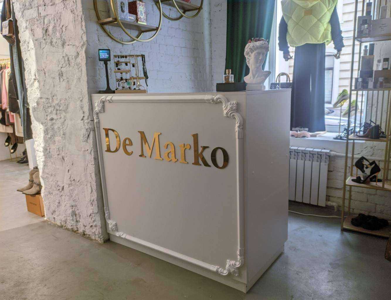 Отзывы на компанию De marko в Туле c фото