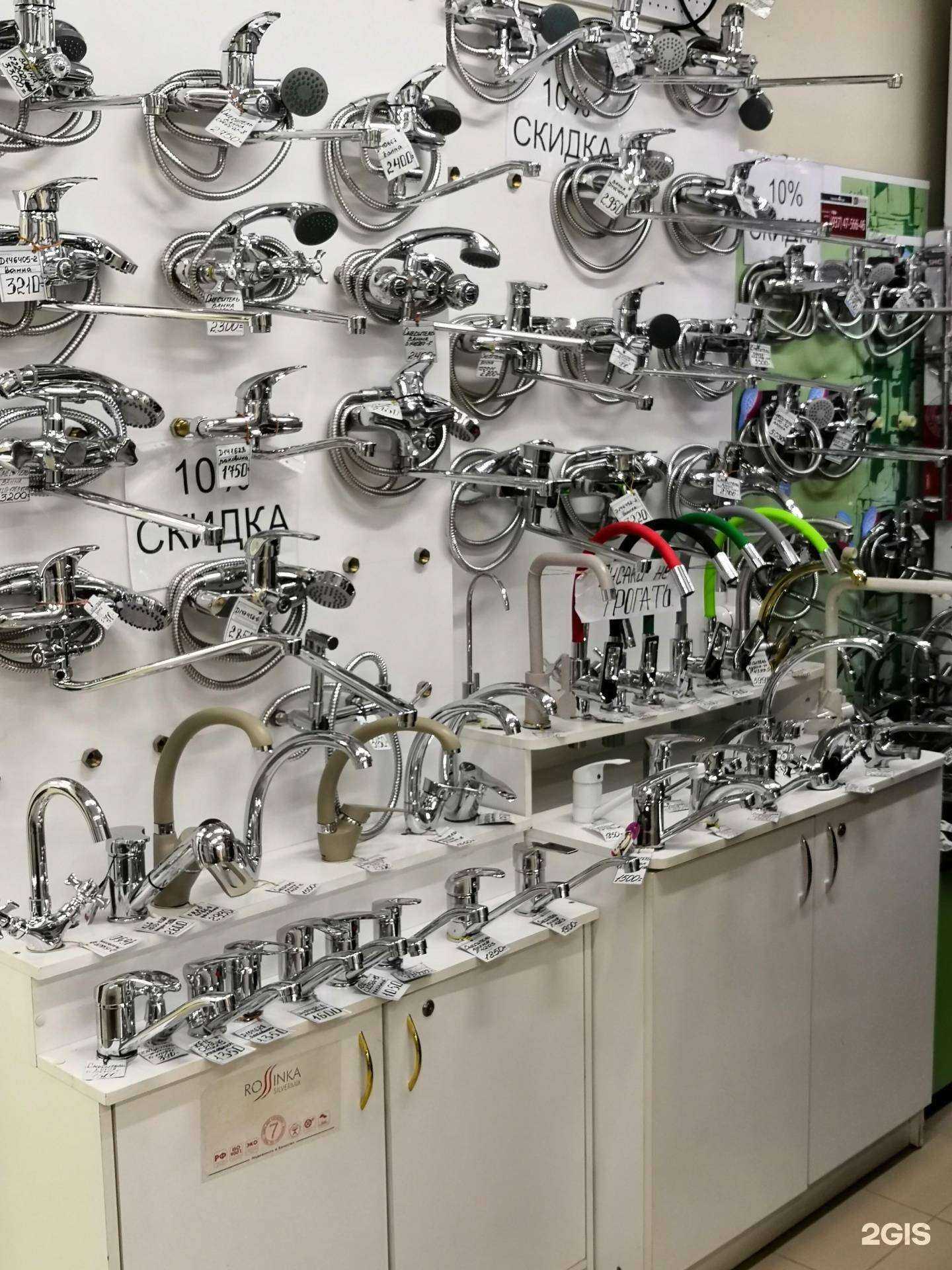 Отзывы на компанию Выбор в Уфе c фото