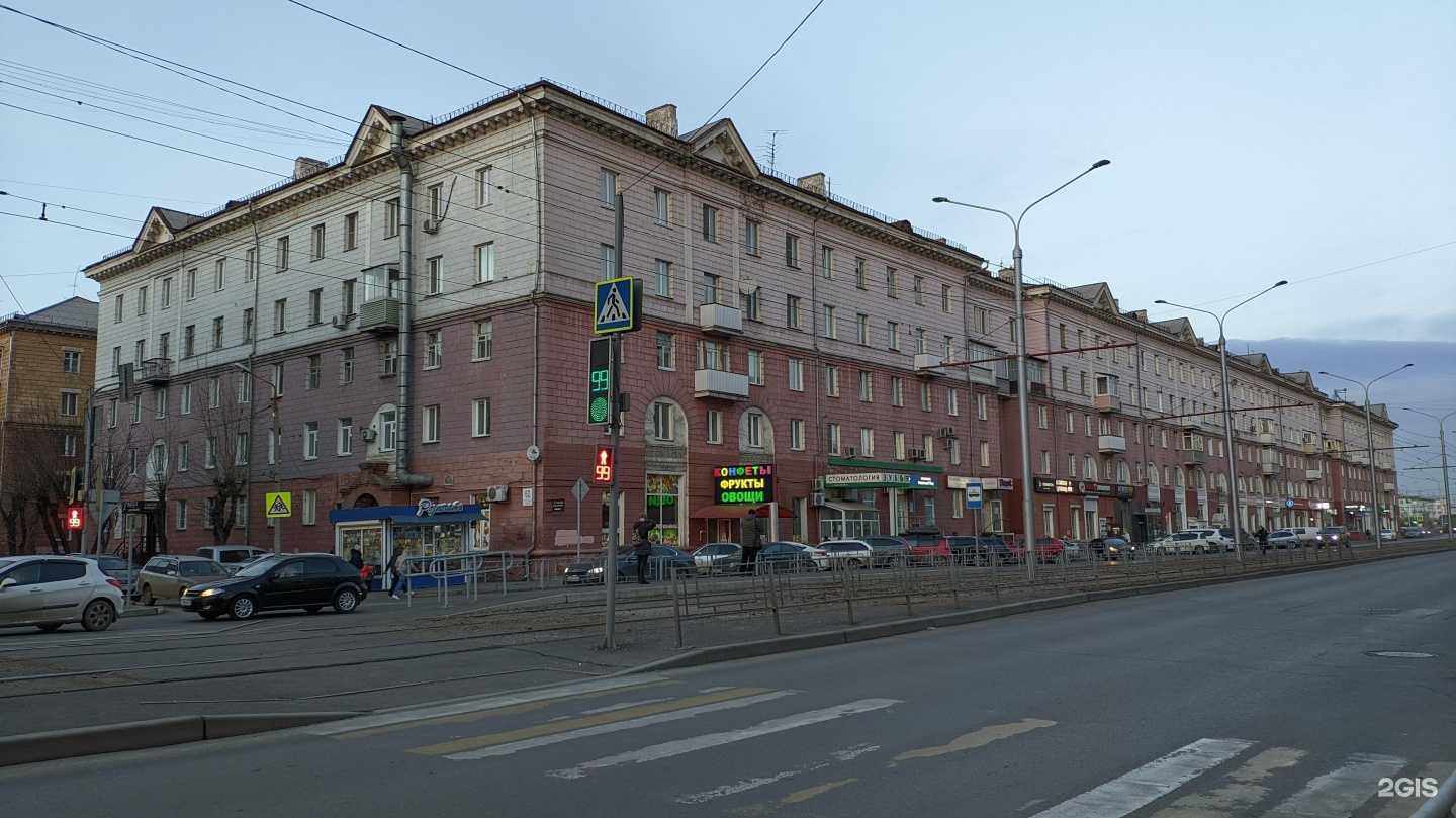 Отзывы на компанию Аптека Плюс в Красноярске c фото - фотография 2 из 2