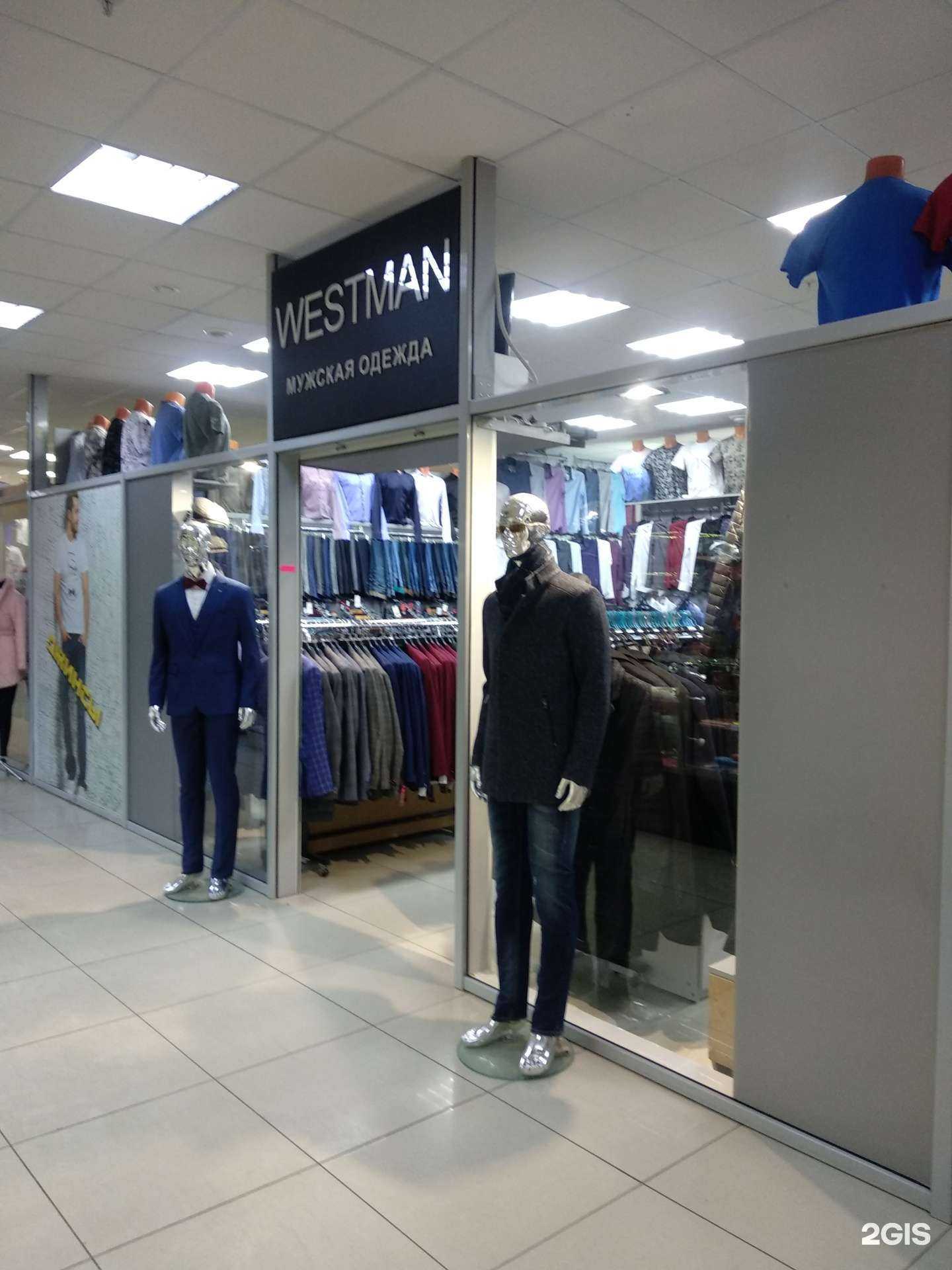 Отзывы на компанию Westman в г. Саратов c фото