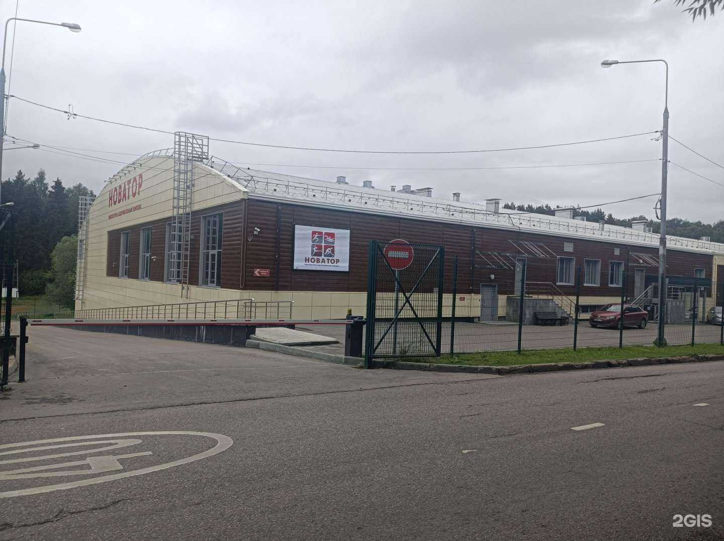 Отзывы на компанию Заточка и точка в Химках c фото