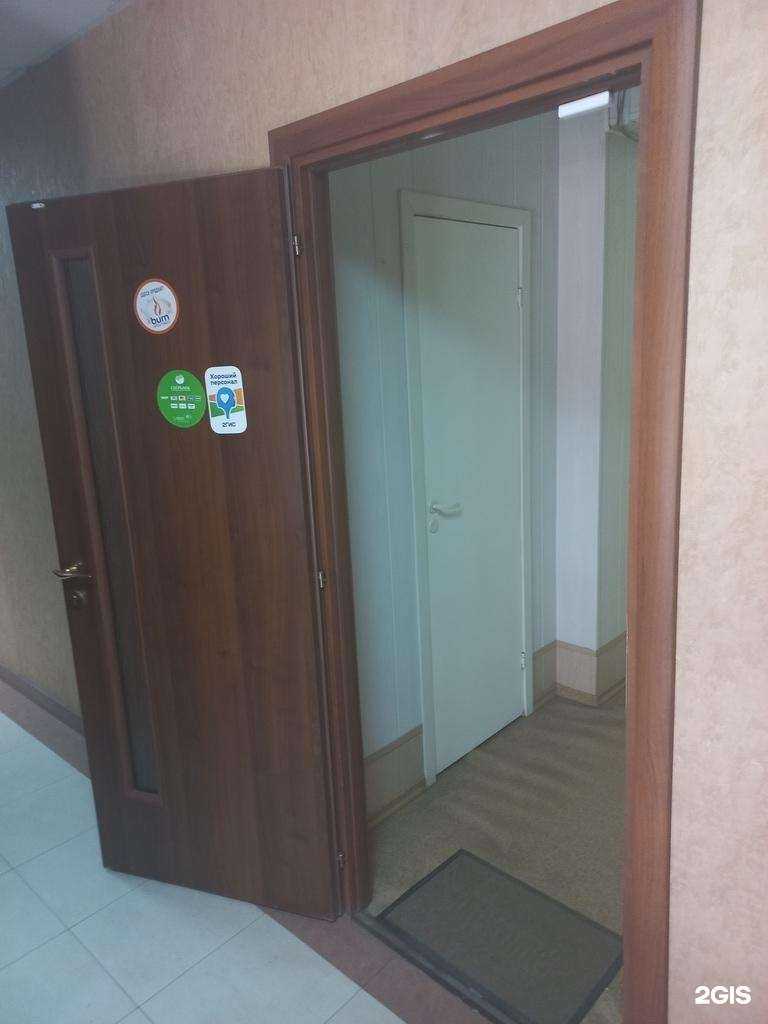 Отзывы на компанию Д4М в г. Самара c фото