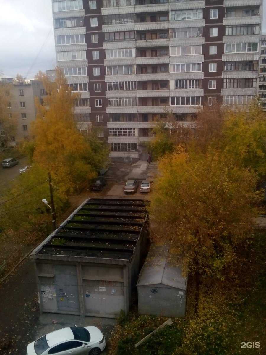 Отзывы на компанию Студия красоты в Екатеринбурге c фото - фотография 2 из 2