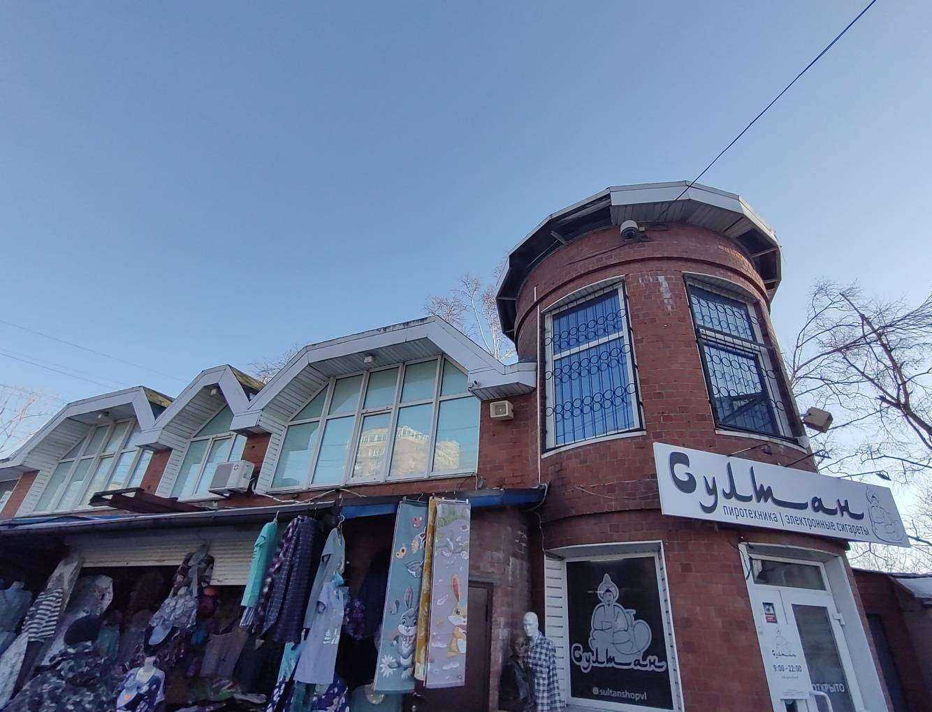 Отзывы на компанию Юлведа в Владивостоке c фото - фотография 2 из 2