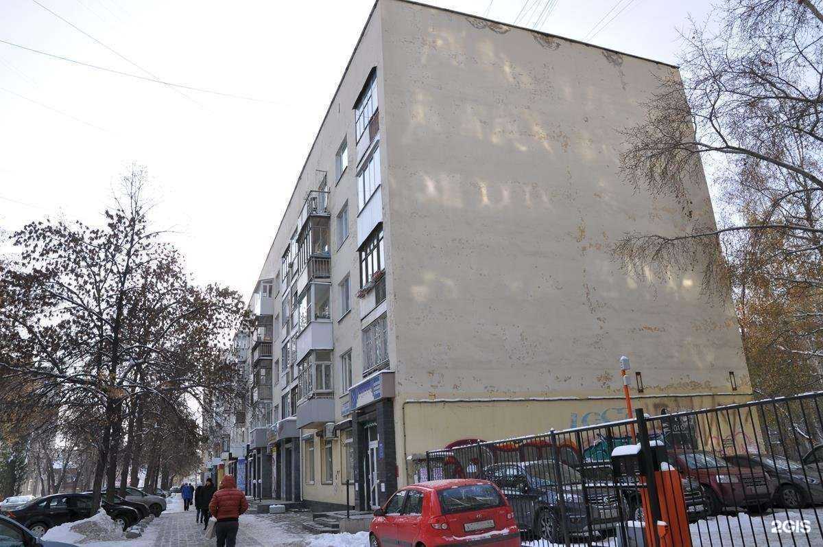 Отзывы на компанию Сцена в Екатеринбурге c фото - фотография 2 из 2