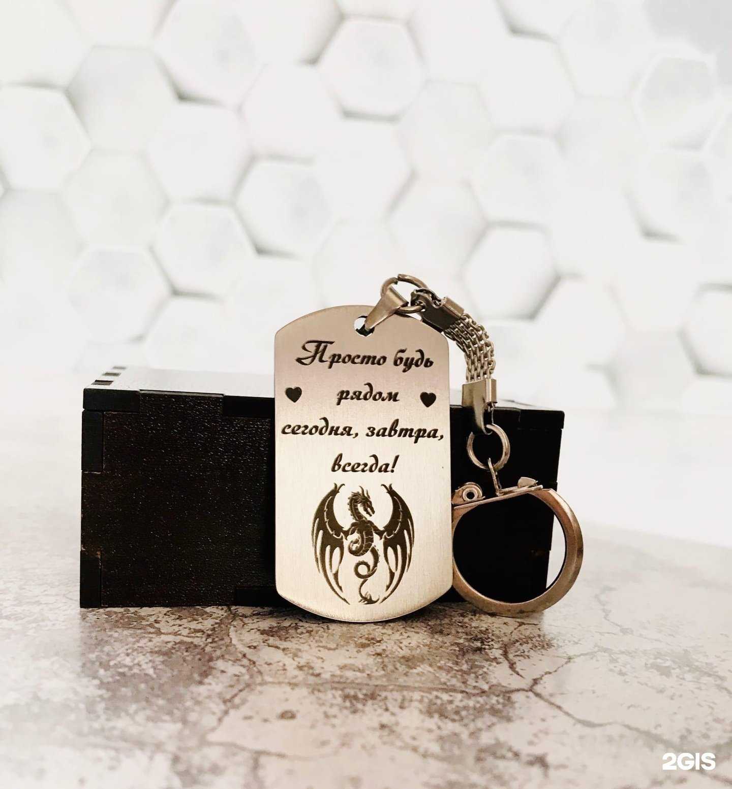 Отзывы на компанию Art laser group в г. Оренбург c фото