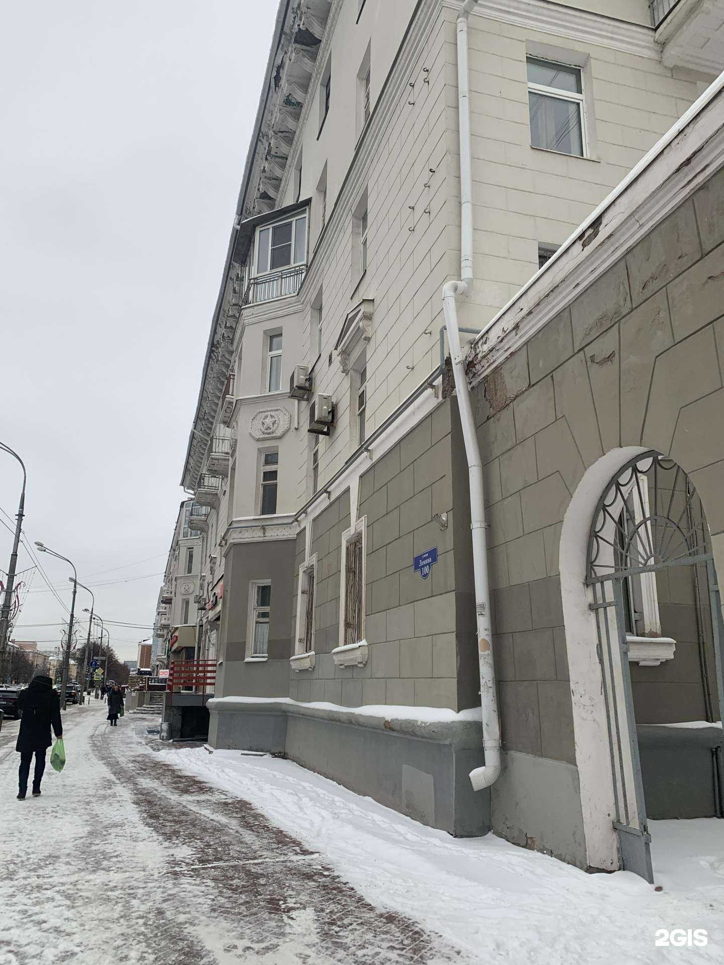 Отзывы на компанию Trend Beauty Center в Перми c фото - фотография 2 из 2