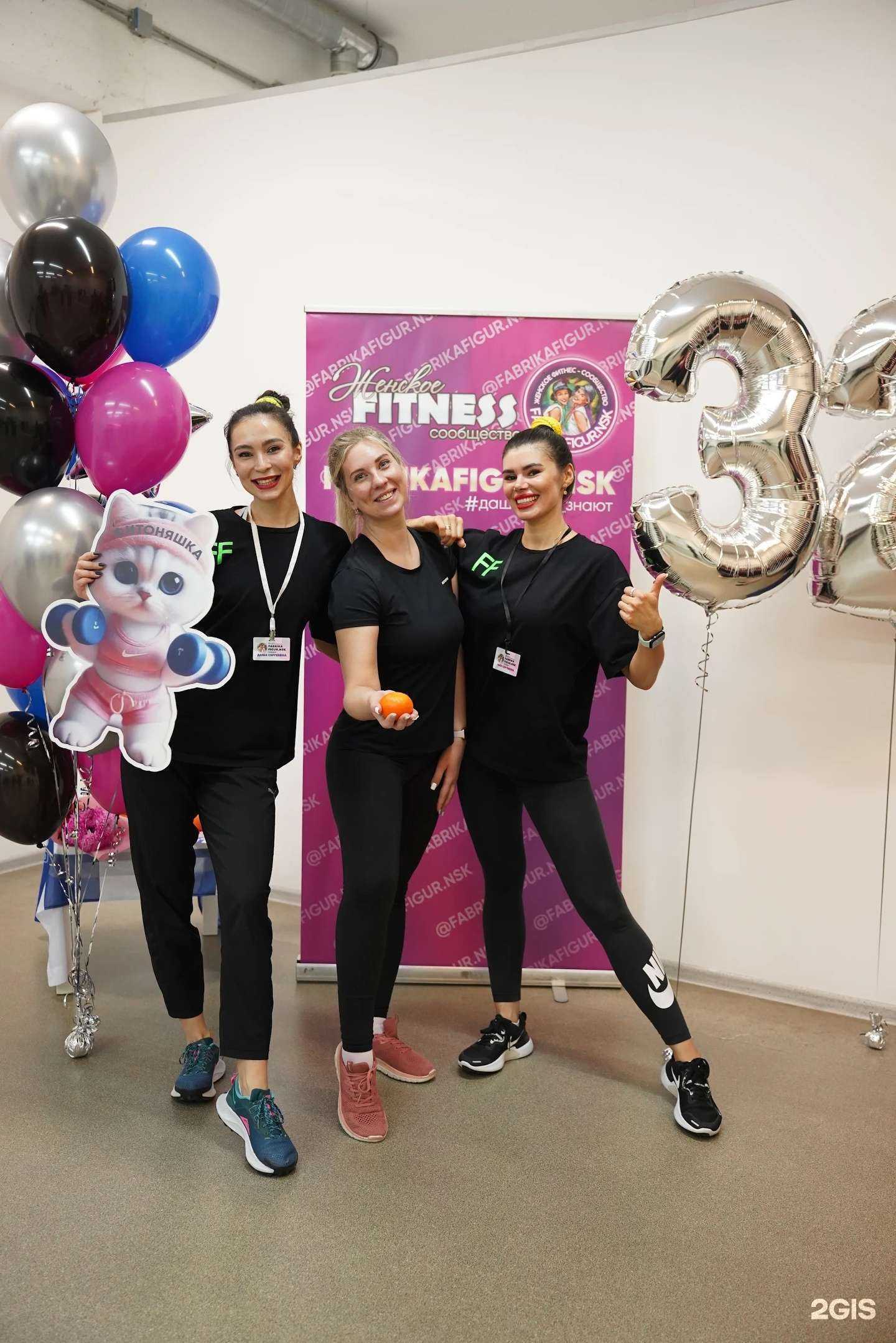 Отзывы на компанию Фабрика фигур в Новосибирске c фото